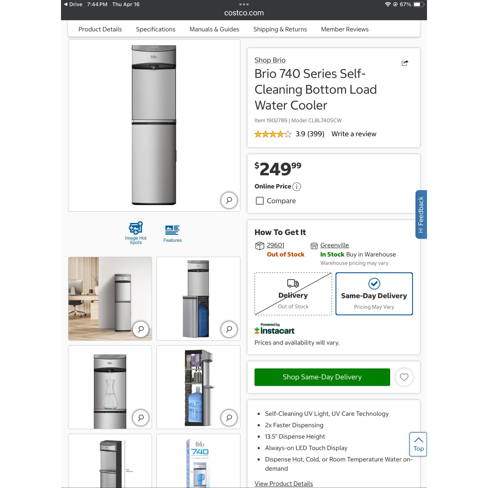 Brio 740 Series Bottom Load Water Cooler w/ UV Light