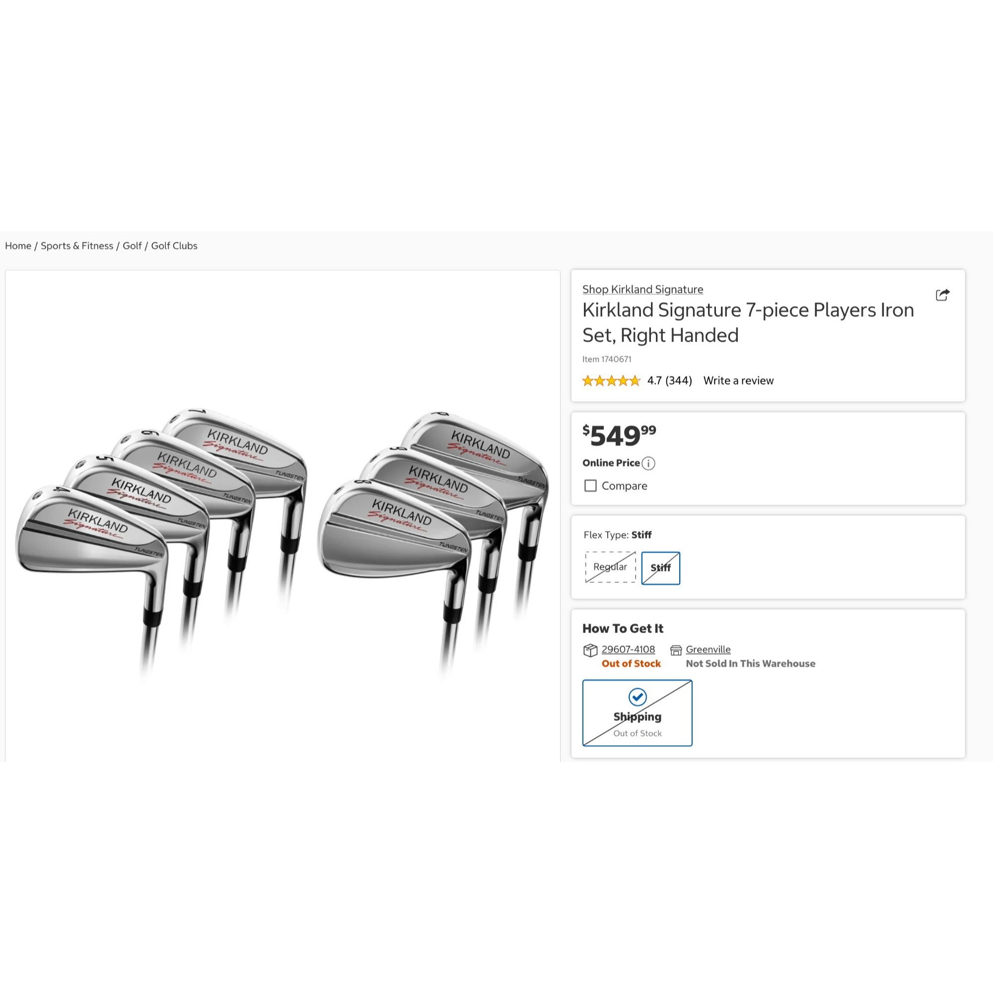Kirkland Signature 7-Piece Iron Set Right Handed Stiff Flex True Temper Steel Shaft Players Distance