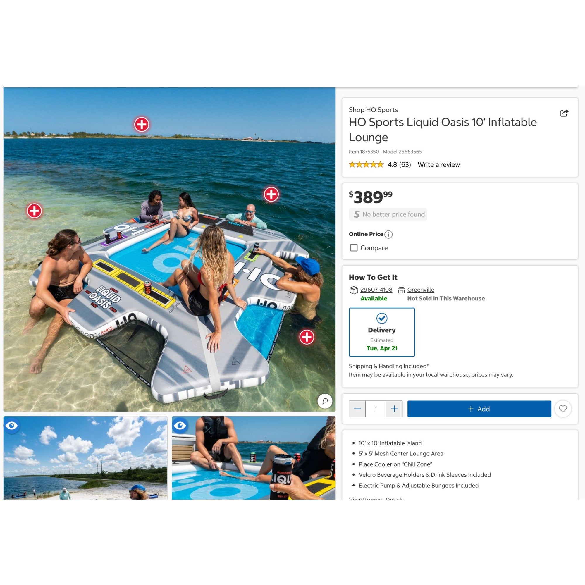 HO Sports Liquid Oasis Inflatable Island 10x10 With Pump